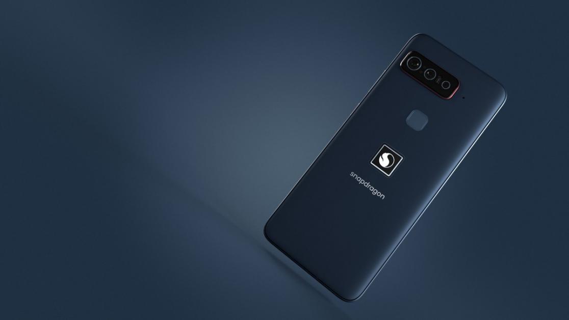 Qualcomm представила свой первый и мощный смартфон на Snapdragon 888